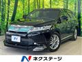 2018 Toyota Harrier
