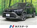 2024 Toyota CorollaCross