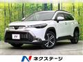 2024 Toyota CorollaCross