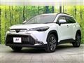 2024 Toyota CorollaCross