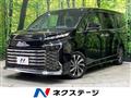 2023 Toyota Voxy