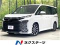 2023 Toyota Voxy