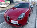 2014 Alfa Romeo Alfa Romeo Others