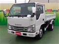 2016 Isuzu Isuzu Others