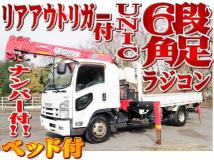 2011 Isuzu Isuzu Others