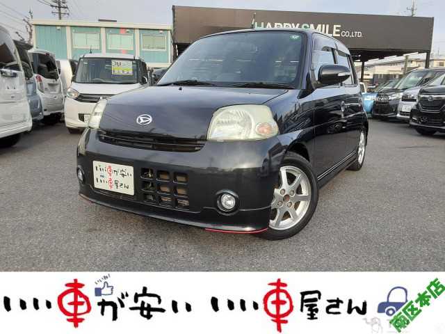 2007 Daihatsu Esse