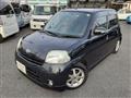 2007 Daihatsu Esse