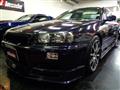 1998 Nissan Skyline