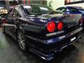 1998 Nissan Skyline