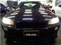 1998 Nissan Skyline