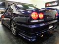 1998 Nissan Skyline
