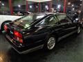 1985 Nissan Fairlady Z