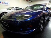 1997 Mitsubishi FTO
