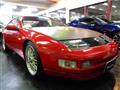 1991 Nissan Fairlady Z