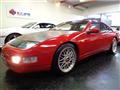1991 Nissan Fairlady Z