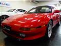 1992 Toyota MR2