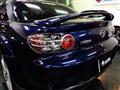 2007 Mazda RX-8