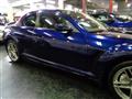 2007 Mazda RX-8