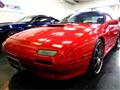 1991 Mazda Savanna RX-7