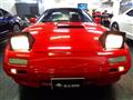 1991 Mazda Savanna RX-7