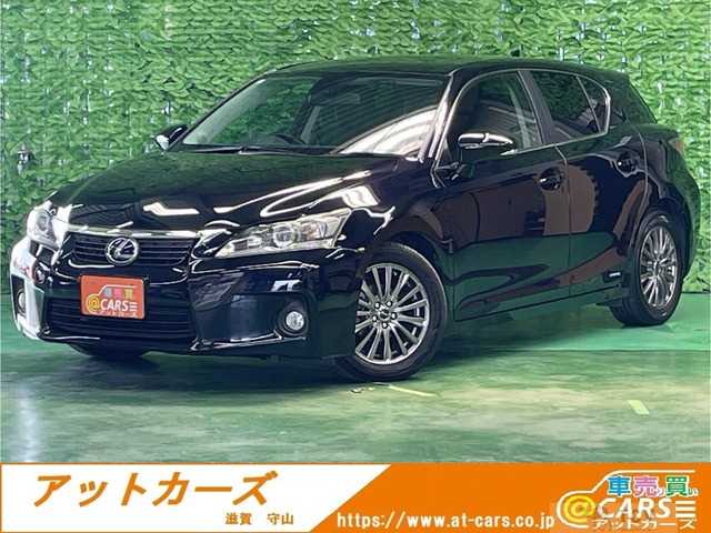 2011 Lexus Other