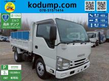2015 Isuzu Isuzu Others