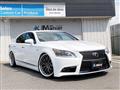 2012 Lexus LS