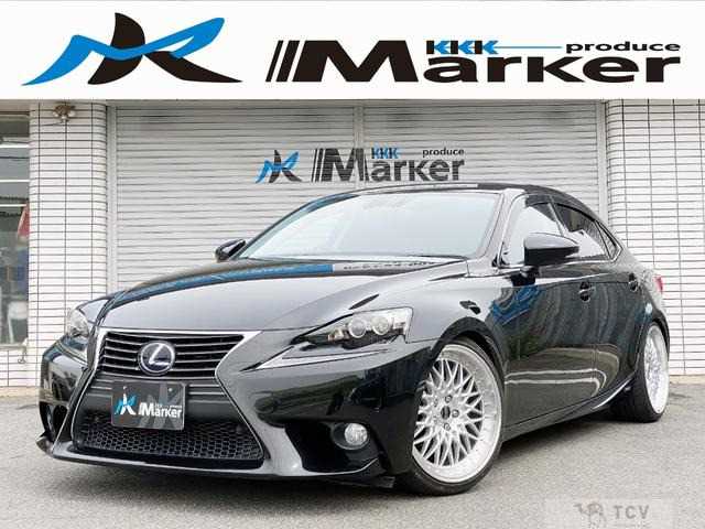 2014 Lexus IS