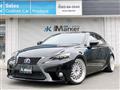 2014 Lexus IS