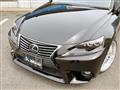 2014 Lexus IS