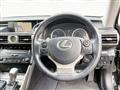 2014 Lexus IS