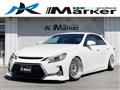 2010 Toyota Mark X