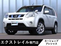 2013 Nissan X-Trail