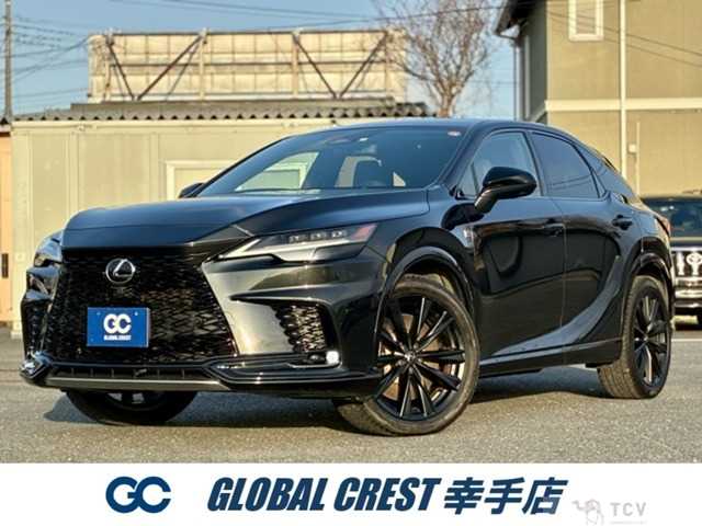 2023 Lexus RX