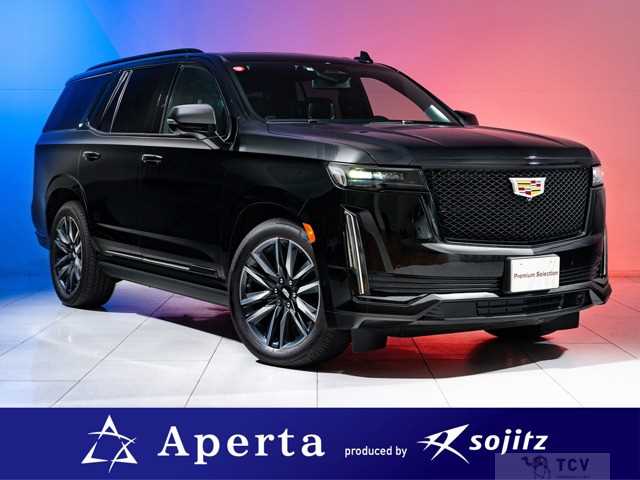 2024 Cadillac Escalade