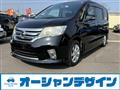 2012 Nissan Serena
