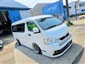 2021 Toyota Hiace Wagon