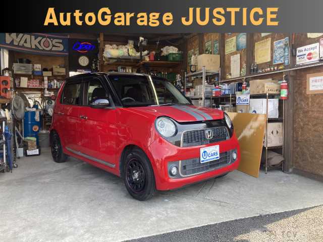 2014 Other All Other All