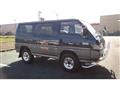 1997 Mitsubishi Delica Starwagon