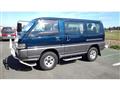 1997 Mitsubishi Delica Starwagon