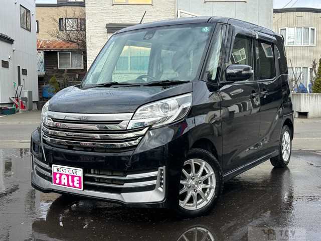 2015 Other All Other All