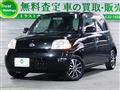 2009 Daihatsu Esse