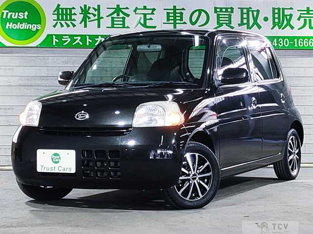 2009 Daihatsu Esse