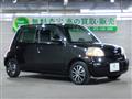 2009 Daihatsu Esse