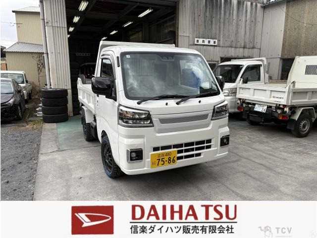 2026 Daihatsu Hijet Truck