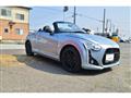 2014 Daihatsu Copen