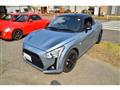 2014 Daihatsu Copen