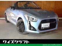 2014 Daihatsu Copen