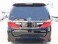 2014 Toyota Alphard G