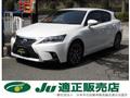 2011 Lexus Other